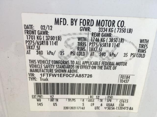 Photo 9 VIN: 1FTFW1EF0CFA85726 - FORD F150 SUPER 