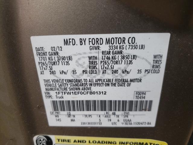 Photo 9 VIN: 1FTFW1EF0CFB01312 - FORD F150 SUPER 