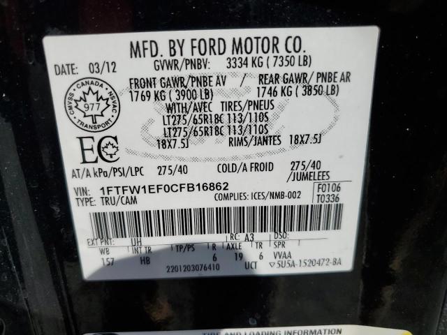 Photo 11 VIN: 1FTFW1EF0CFB16862 - FORD F150 SUPER 