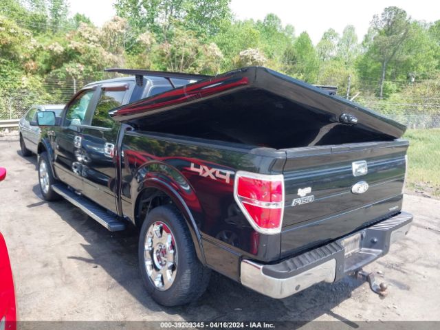 Photo 2 VIN: 1FTFW1EF0CFB45066 - FORD F-150 