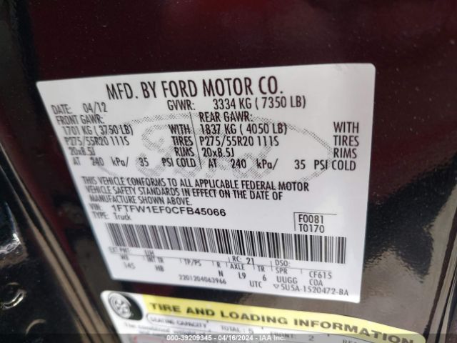 Photo 8 VIN: 1FTFW1EF0CFB45066 - FORD F-150 