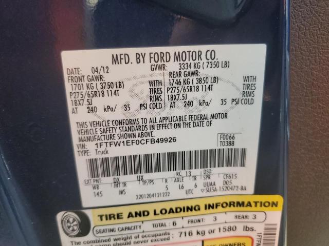 Photo 11 VIN: 1FTFW1EF0CFB49926 - FORD F-150 