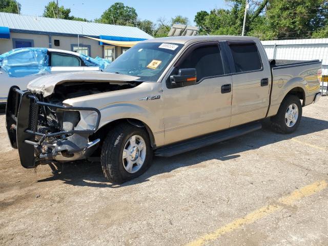 Photo 0 VIN: 1FTFW1EF0CFB75068 - FORD F150 SUPER 