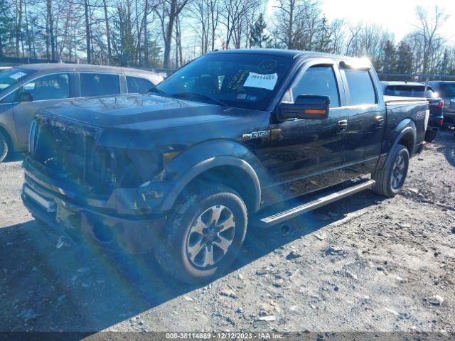 Photo 1 VIN: 1FTFW1EF0CFB98754 - FORD F-150 