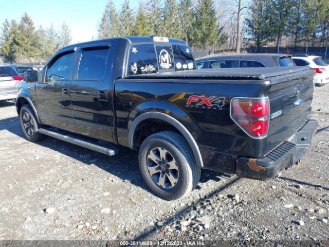 Photo 2 VIN: 1FTFW1EF0CFB98754 - FORD F-150 