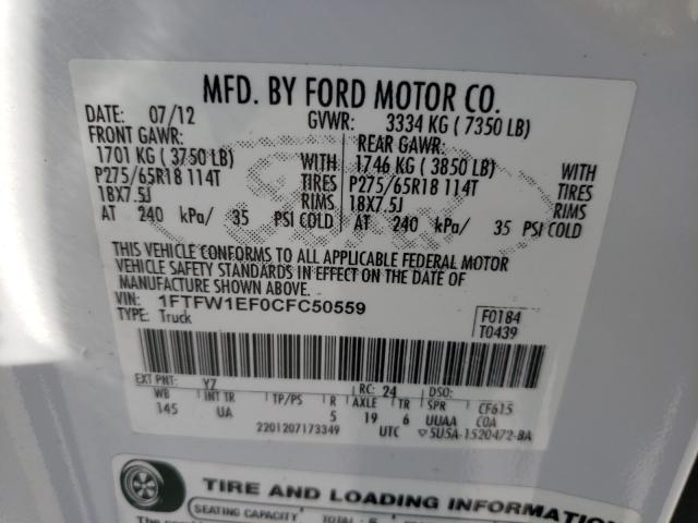 Photo 9 VIN: 1FTFW1EF0CFC50559 - FORD F150 SUPER 