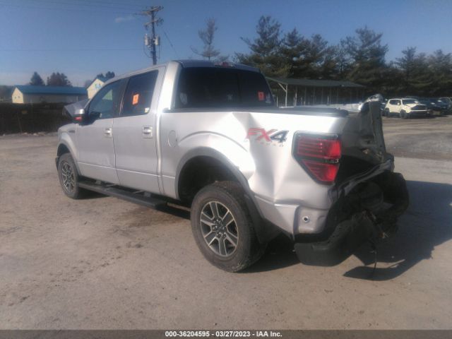 Photo 2 VIN: 1FTFW1EF0CFC52733 - FORD F-150 