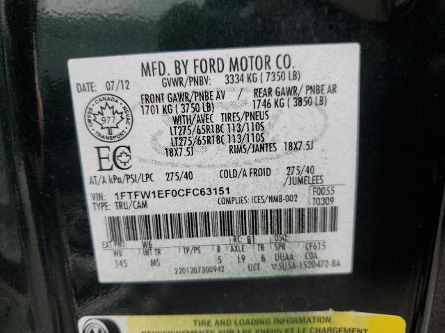 Photo 11 VIN: 1FTFW1EF0CFC63151 - FORD F150 SUPER 