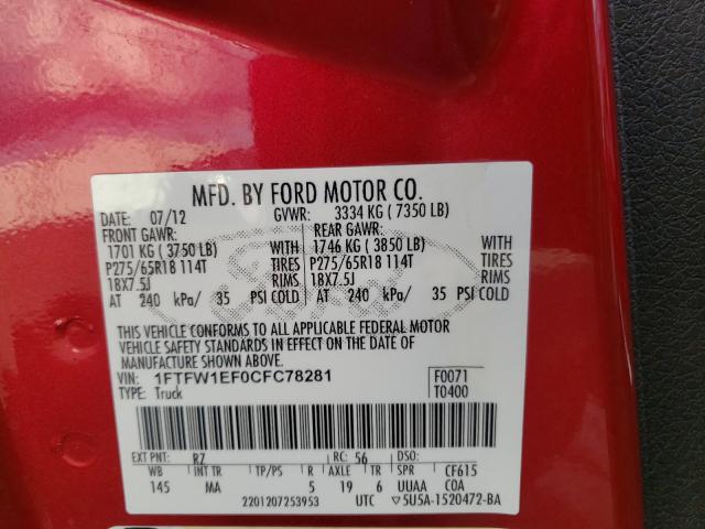 Photo 9 VIN: 1FTFW1EF0CFC78281 - FORD F150 SUPER 