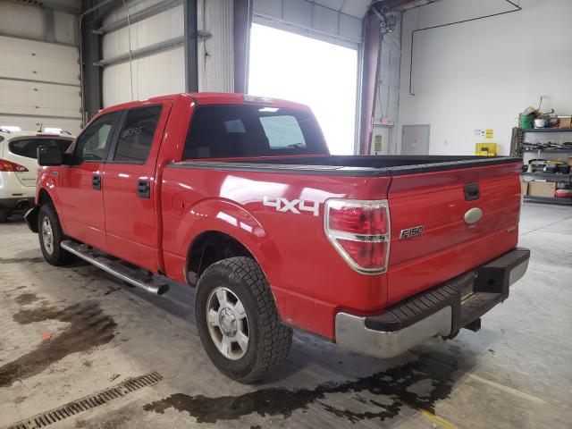 Photo 2 VIN: 1FTFW1EF0CKD13988 - FORD F150 SUPER 