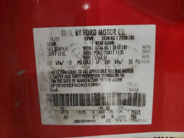 Photo 9 VIN: 1FTFW1EF0CKD13988 - FORD F150 SUPER 