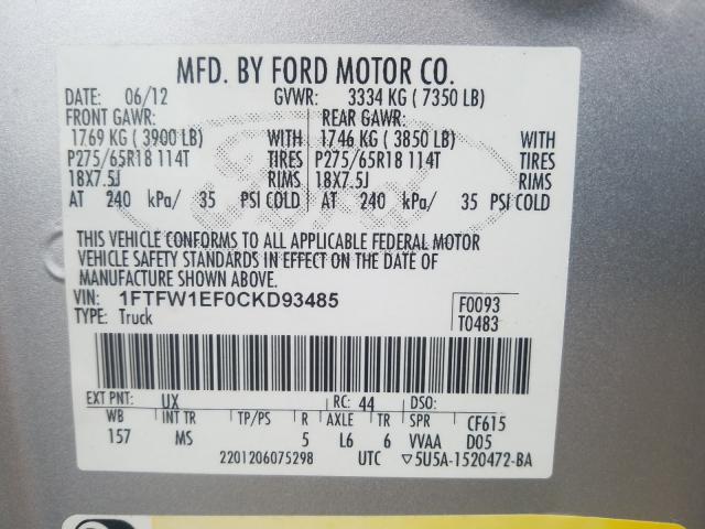 Photo 9 VIN: 1FTFW1EF0CKD93485 - FORD F150 SUPER 