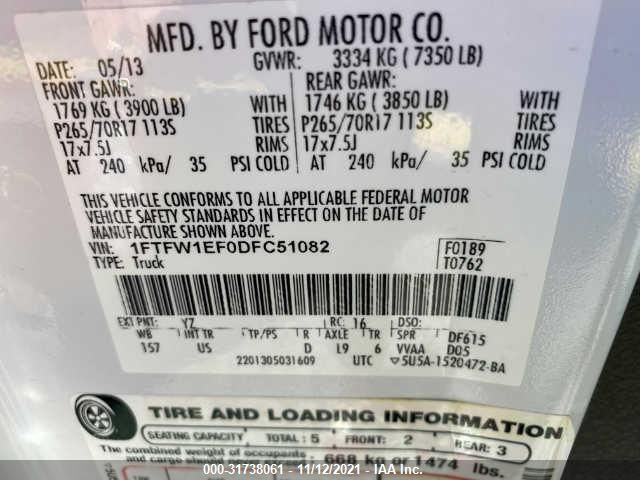 Photo 8 VIN: 1FTFW1EF0DFC51082 - FORD F-150 