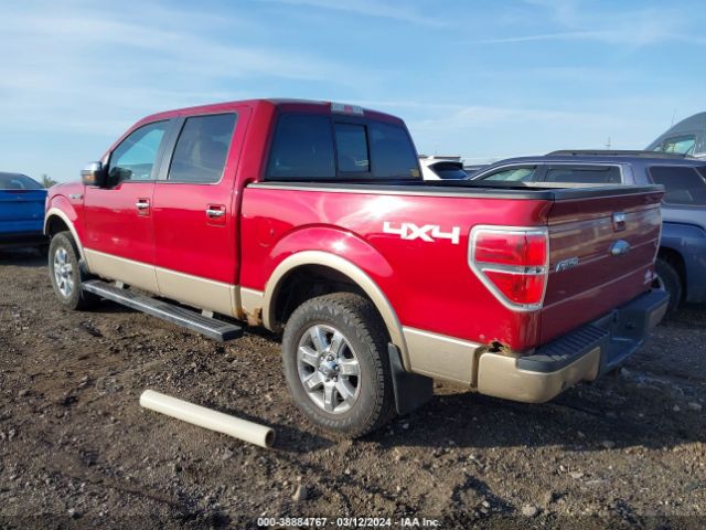 Photo 2 VIN: 1FTFW1EF0DFC93526 - FORD F-150 