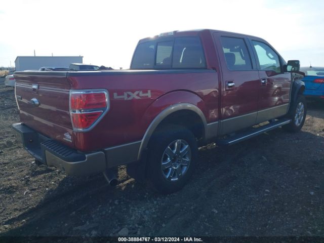 Photo 3 VIN: 1FTFW1EF0DFC93526 - FORD F-150 