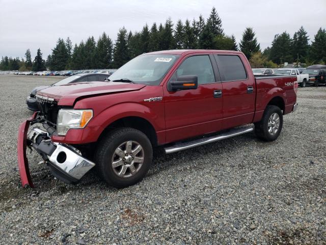 Photo 0 VIN: 1FTFW1EF0DFE08089 - FORD F-150 