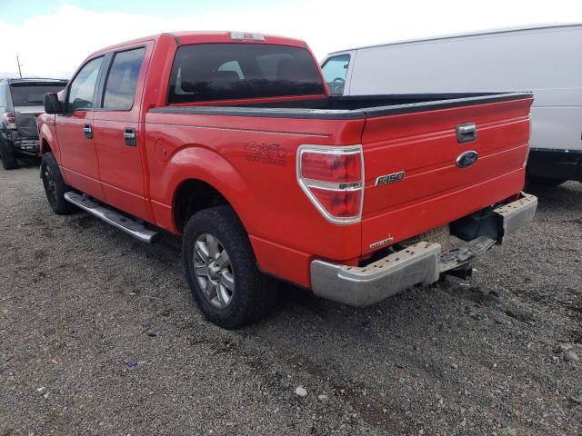 Photo 2 VIN: 1FTFW1EF0DKD16505 - FORD F150 SUPER 