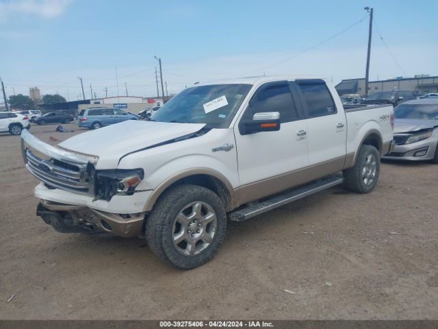 Photo 1 VIN: 1FTFW1EF0DKF77875 - FORD F-150 