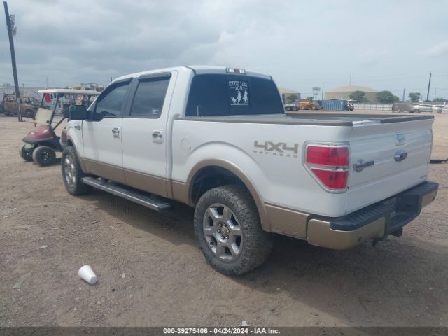 Photo 2 VIN: 1FTFW1EF0DKF77875 - FORD F-150 