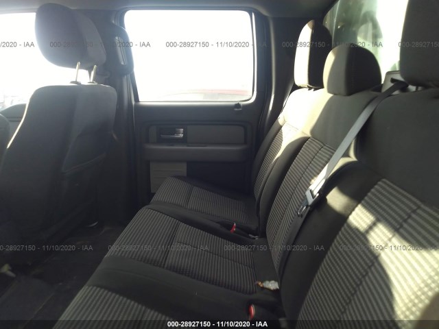 Photo 7 VIN: 1FTFW1EF0EFA55693 - FORD F-150 