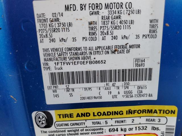 Photo 9 VIN: 1FTFW1EF0EFB08652 - FORD F150 SUPER 