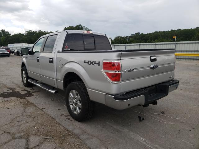 Photo 2 VIN: 1FTFW1EF0EKD31328 - FORD F150 SUPER 