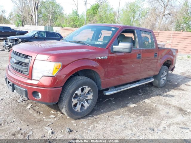 Photo 1 VIN: 1FTFW1EF0EKE83268 - FORD F-150 