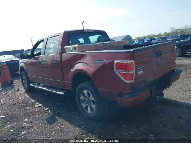 Photo 2 VIN: 1FTFW1EF0EKE83268 - FORD F-150 