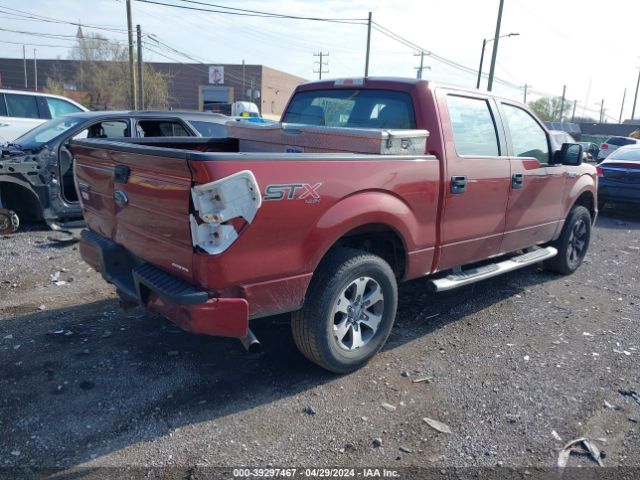 Photo 3 VIN: 1FTFW1EF0EKE83268 - FORD F-150 