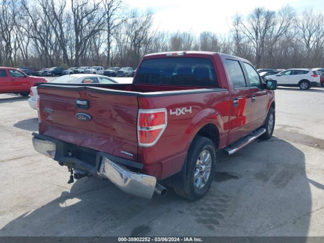 Photo 3 VIN: 1FTFW1EF0EKF38544 - FORD F-150 