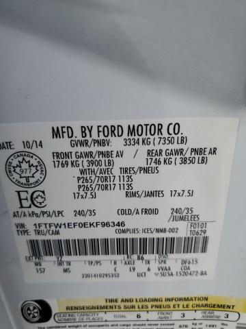 Photo 11 VIN: 1FTFW1EF0EKF96346 - FORD F-150 