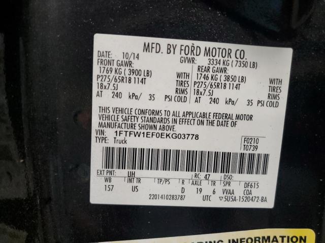 Photo 12 VIN: 1FTFW1EF0EKG03778 - FORD F150 SUPER 