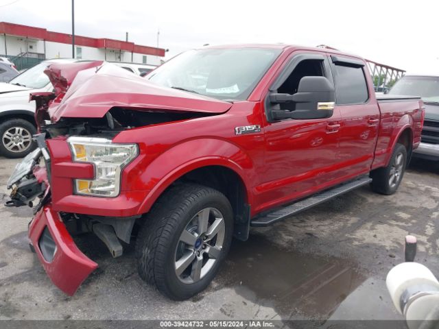 Photo 1 VIN: 1FTFW1EF0GFC40099 - FORD F-150 