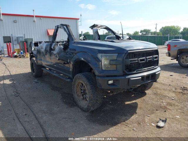 Photo 0 VIN: 1FTFW1EF0GFC40927 - FORD F-150 