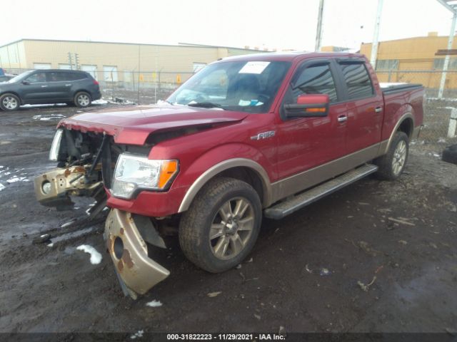 Photo 1 VIN: 1FTFW1EF1BFA36808 - FORD F-150 