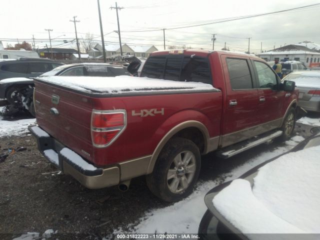 Photo 3 VIN: 1FTFW1EF1BFA36808 - FORD F-150 