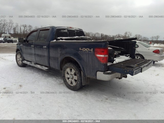 Photo 2 VIN: 1FTFW1EF1BFA47159 - FORD F-150 