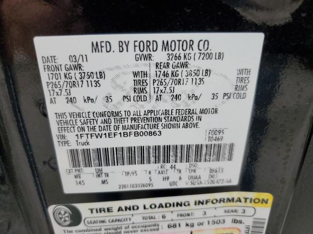 Photo 11 VIN: 1FTFW1EF1BFB00863 - FORD F150 SUPER 