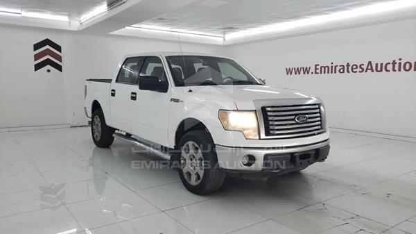 Photo 8 VIN: 1FTFW1EF1BFC42386 - FORD F 150 