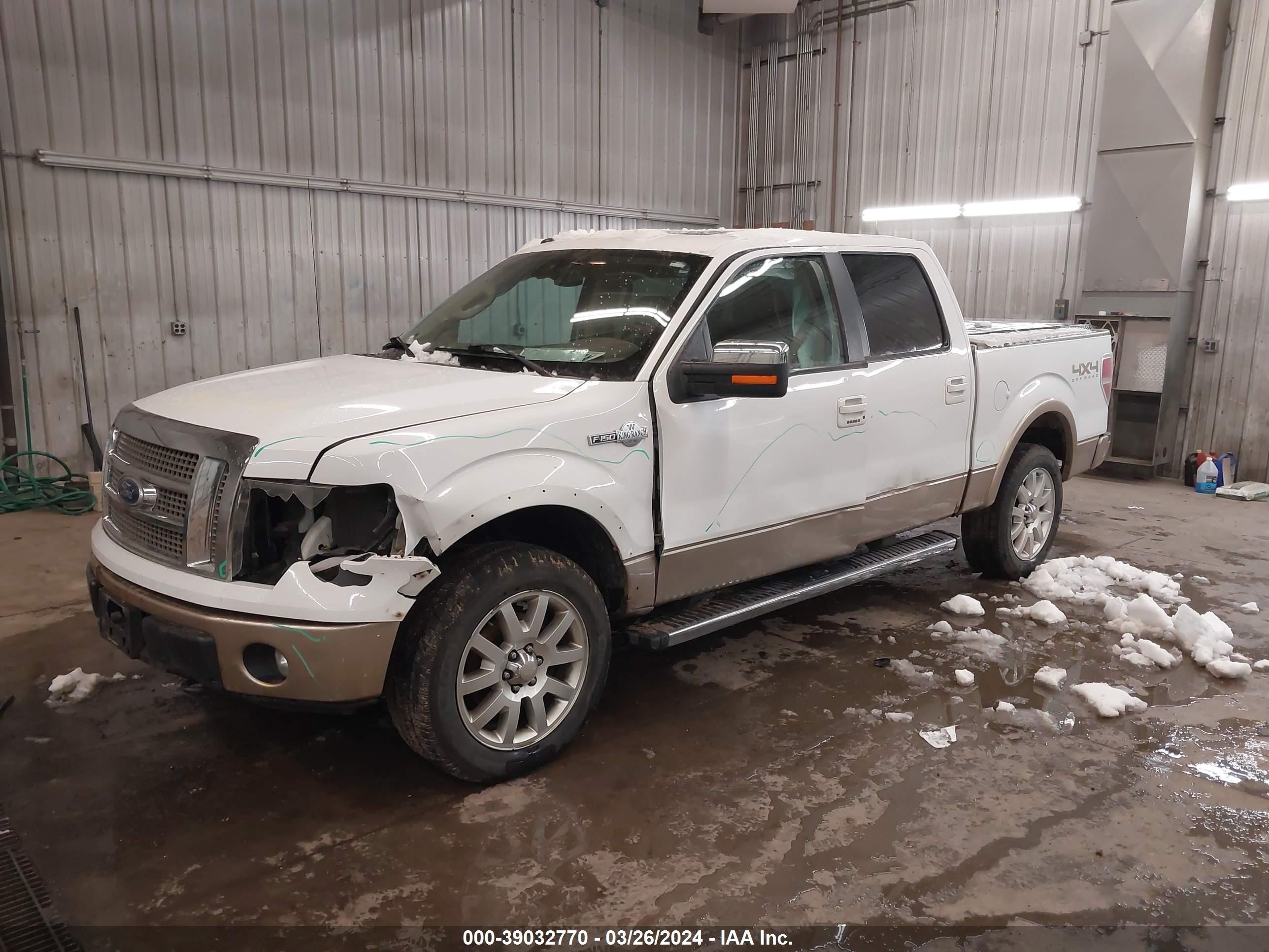 Photo 1 VIN: 1FTFW1EF1BKD21032 - FORD F-150 