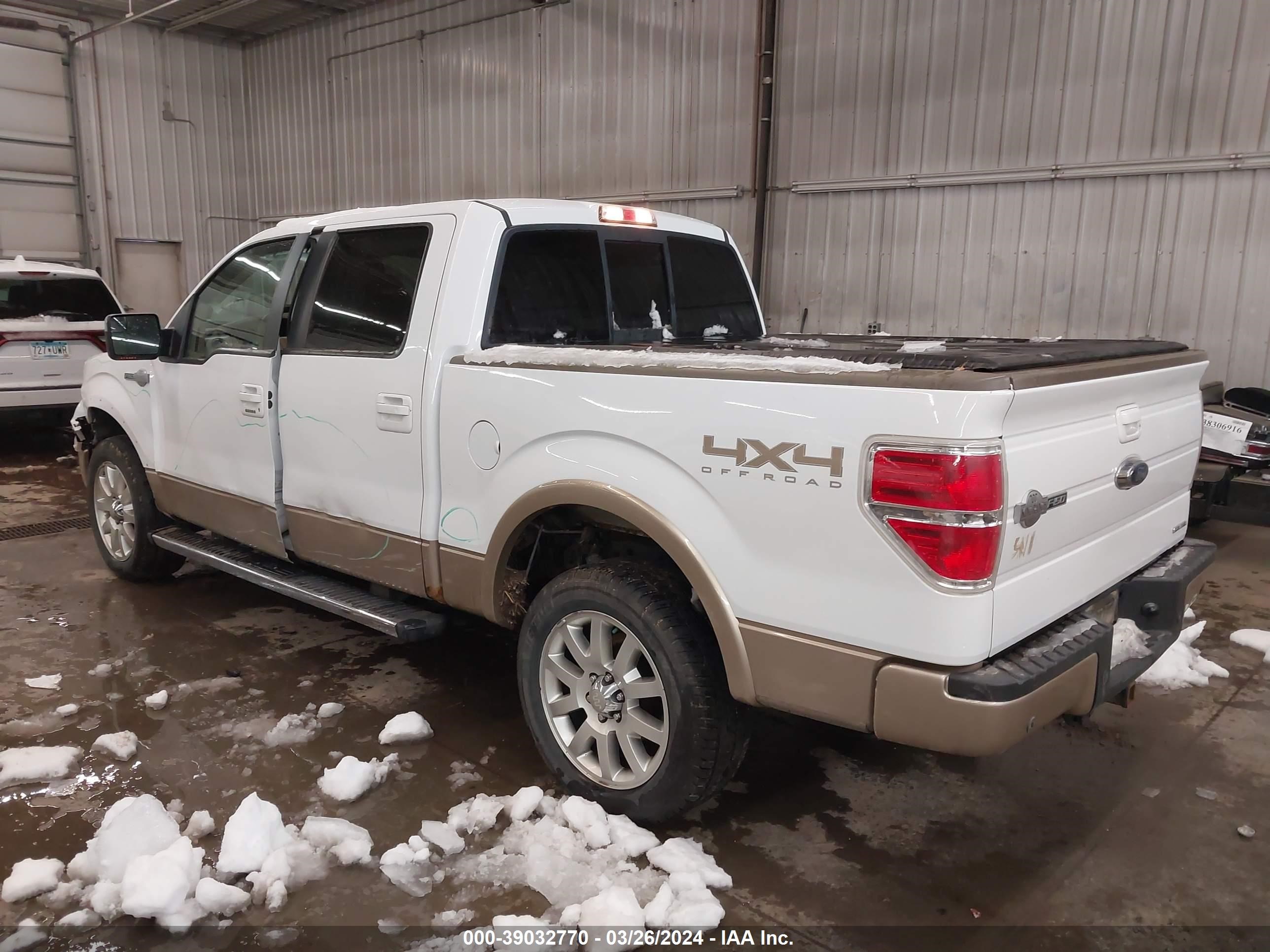 Photo 2 VIN: 1FTFW1EF1BKD21032 - FORD F-150 