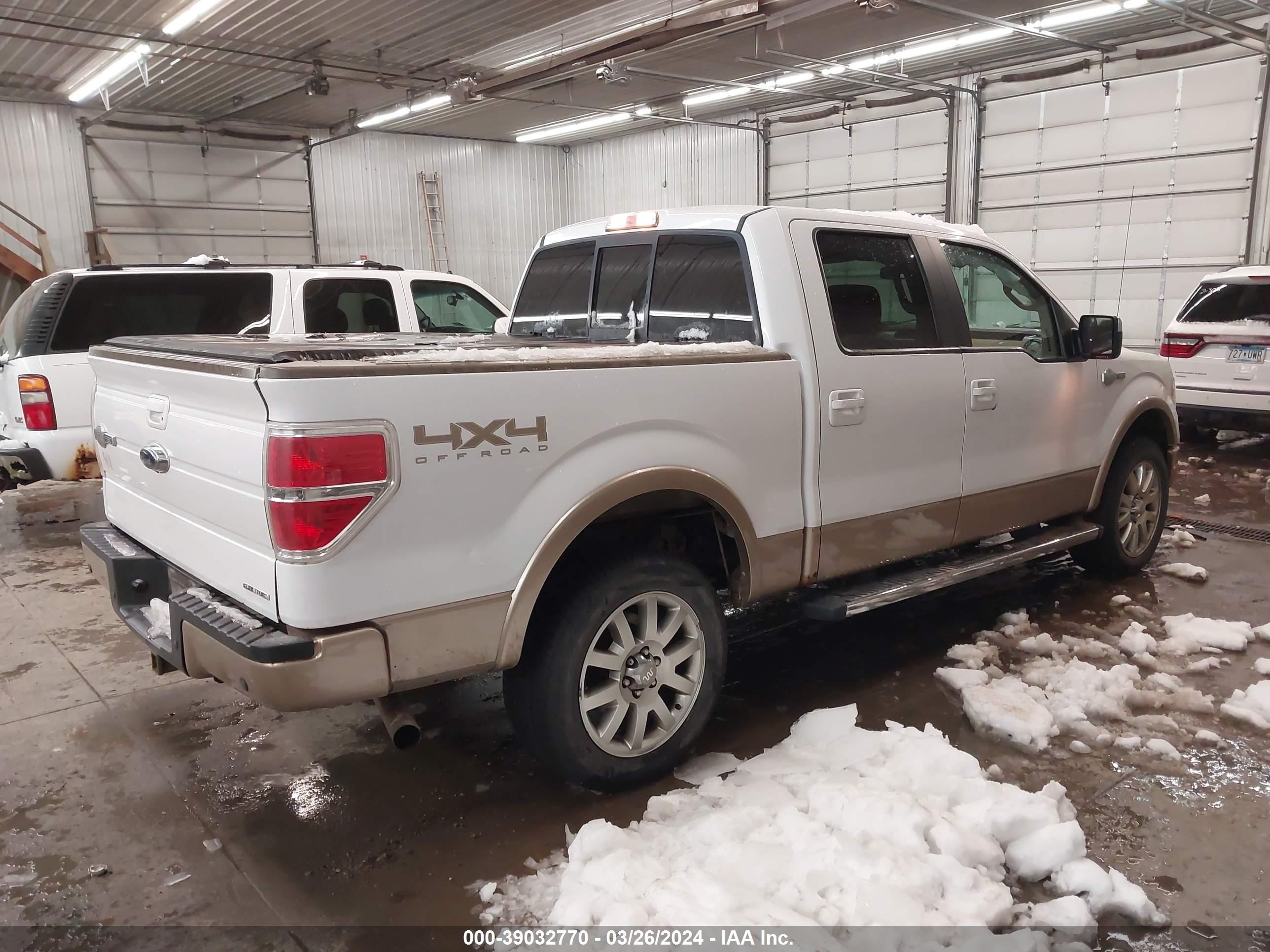 Photo 3 VIN: 1FTFW1EF1BKD21032 - FORD F-150 