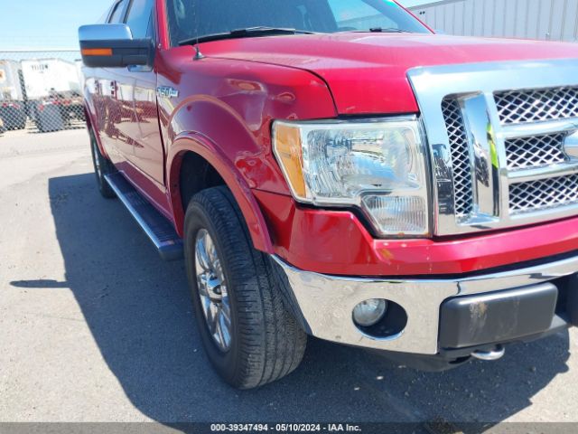 Photo 5 VIN: 1FTFW1EF1BKD25257 - FORD F-150 