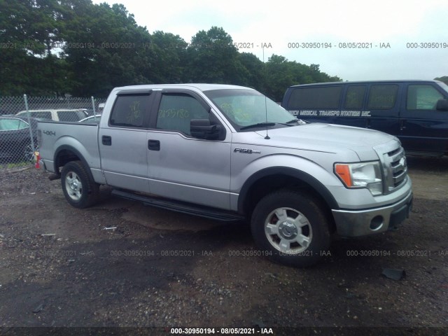 Photo 0 VIN: 1FTFW1EF1BKD60218 - FORD F-150 