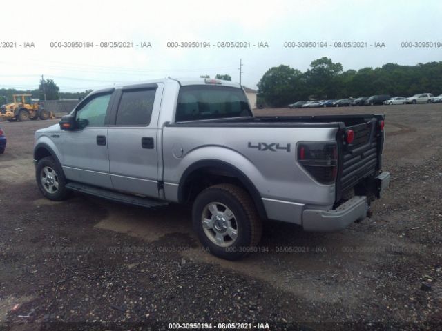 Photo 2 VIN: 1FTFW1EF1BKD60218 - FORD F-150 