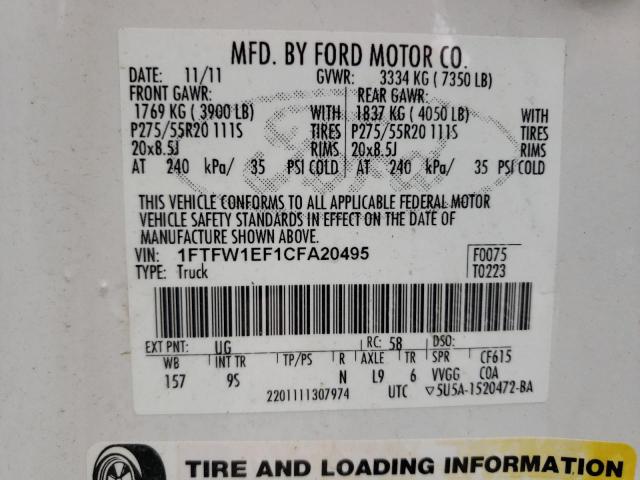 Photo 11 VIN: 1FTFW1EF1CFA20495 - FORD F-150 