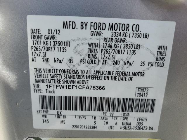 Photo 11 VIN: 1FTFW1EF1CFA75366 - FORD F150 SUPER 