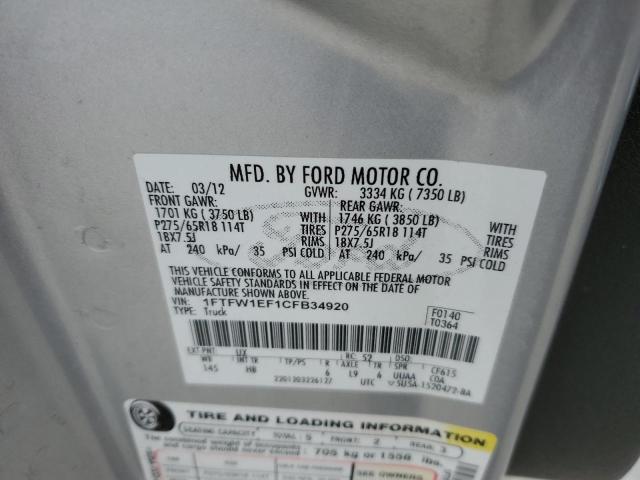 Photo 11 VIN: 1FTFW1EF1CFB34920 - FORD F150 SUPER 