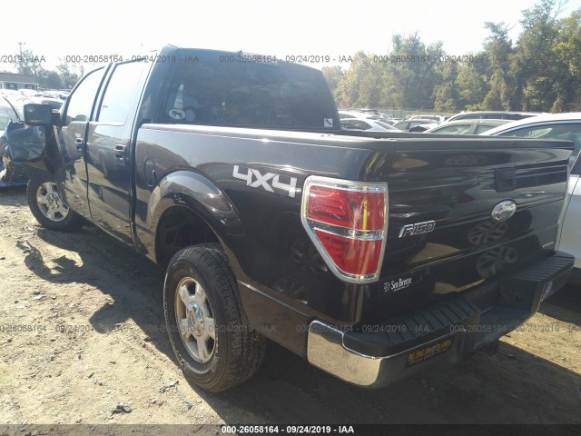 Photo 2 VIN: 1FTFW1EF1CFB56352 - FORD F-150 