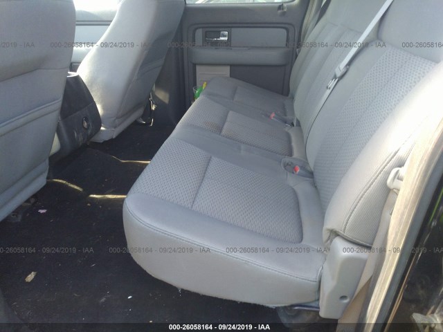 Photo 7 VIN: 1FTFW1EF1CFB56352 - FORD F-150 